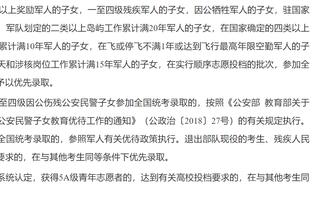 钟义浩晒新赛季首练照：久违啦⚽️⚽️⚽️，训练我就开心